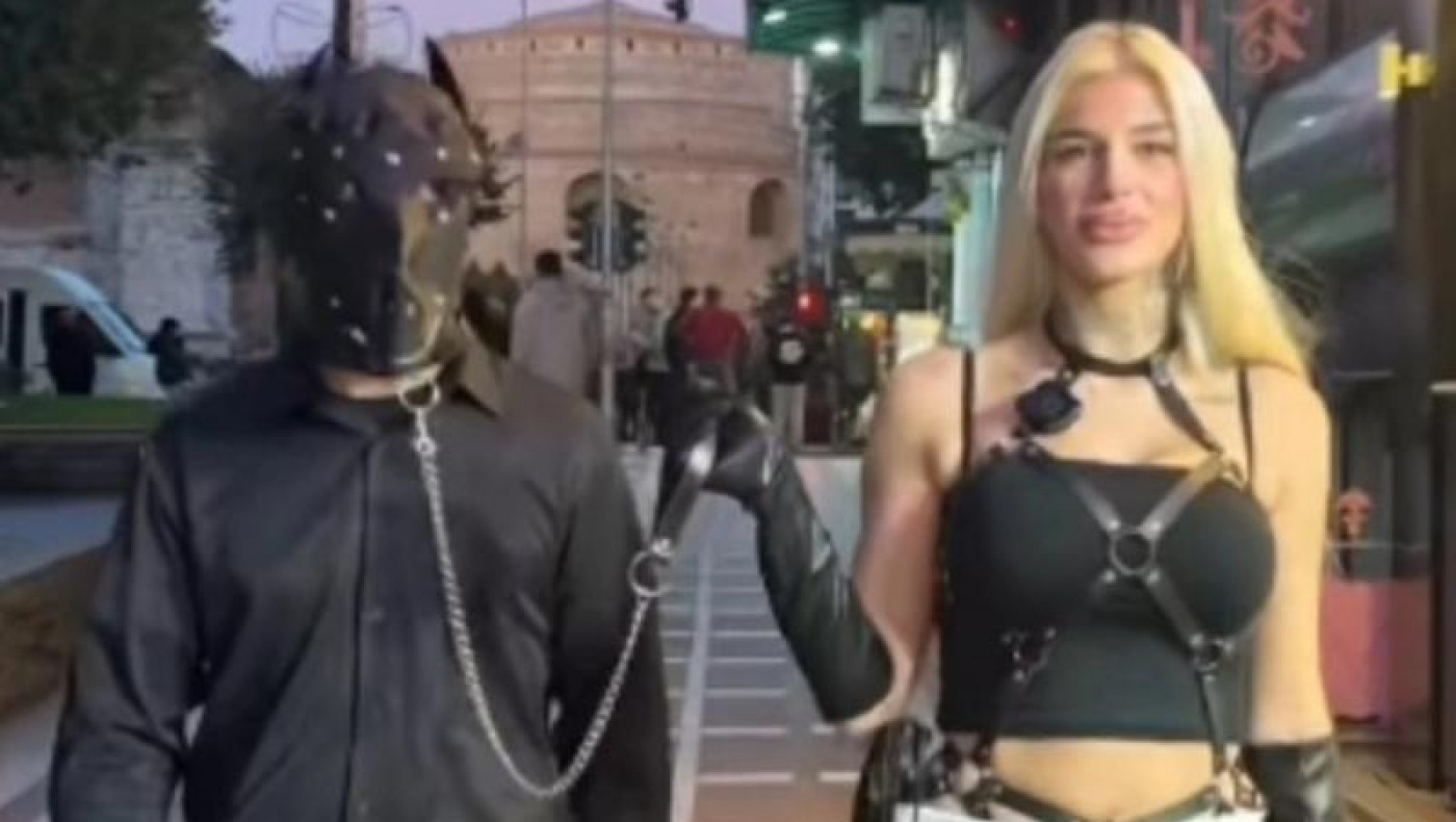 Θεσσαλονίκη: Φόρεσε λουρί στον σύντροφό της και τον έβγαλε... βόλτα