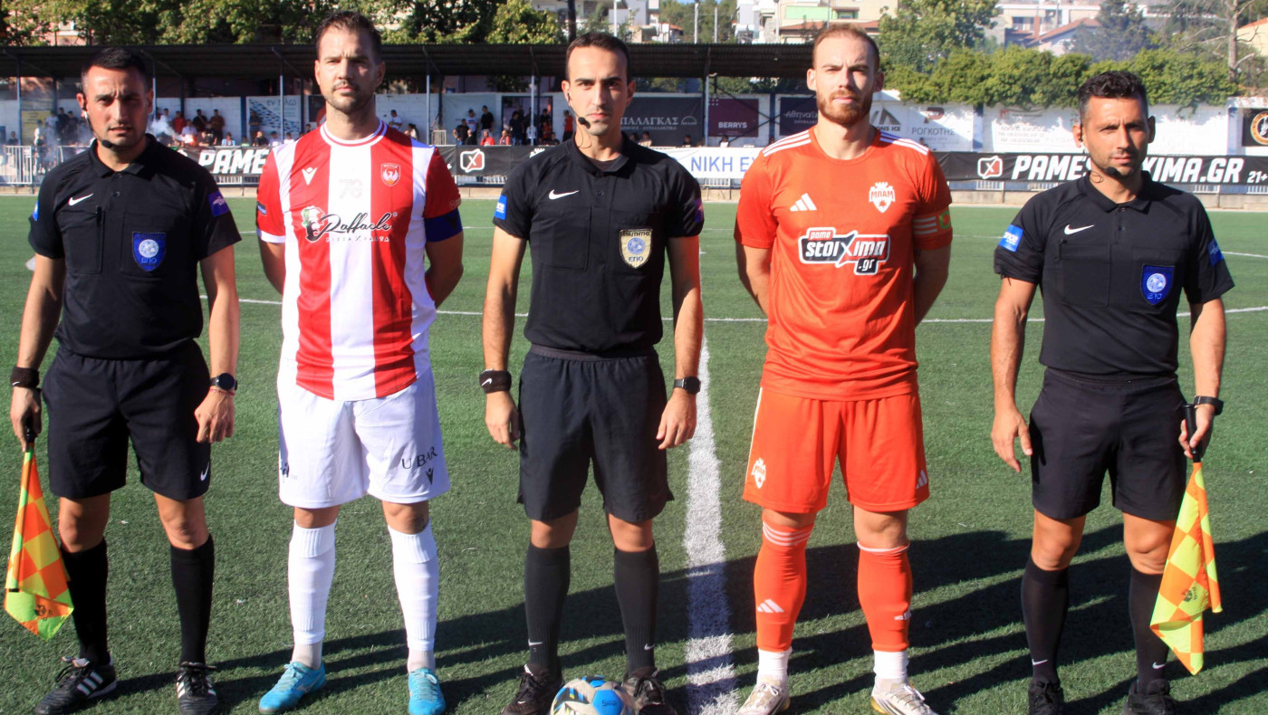 Α’ ημιτελικοί κυπέλλου ΕΠΣΜ: Παιχνίδια σε Πυλαία και Πολίχνη