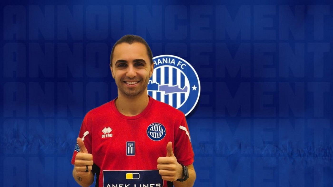 Πρώην παίκτης του ΠΑΟΚ υπέγραψε στα Χανιά