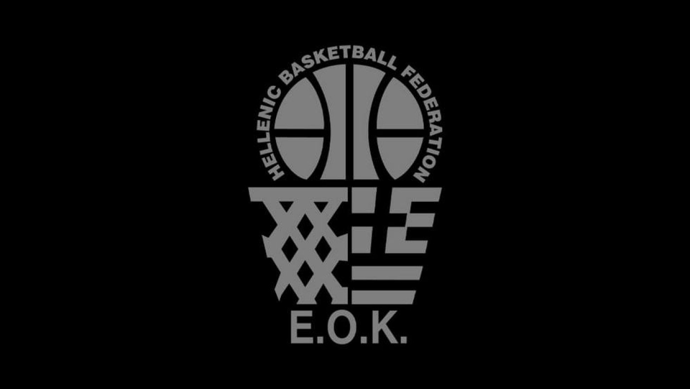 Θλίψη: Πέθανε στο παρκέ αθλητής μπάσκετ