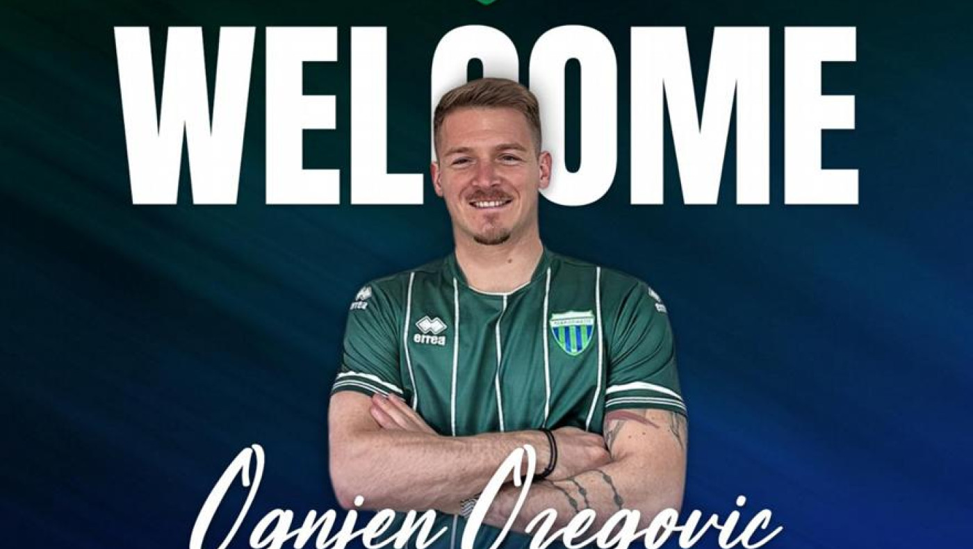 Λεβαδειακός: Νέα προσθήκη με Οζέγκοβιτς