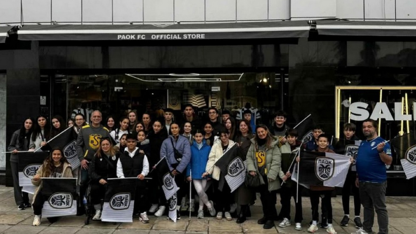 ΠΑΟΚ: Επίσκεψη από το Τμήμα Στίβου του ΠΕΡΑ