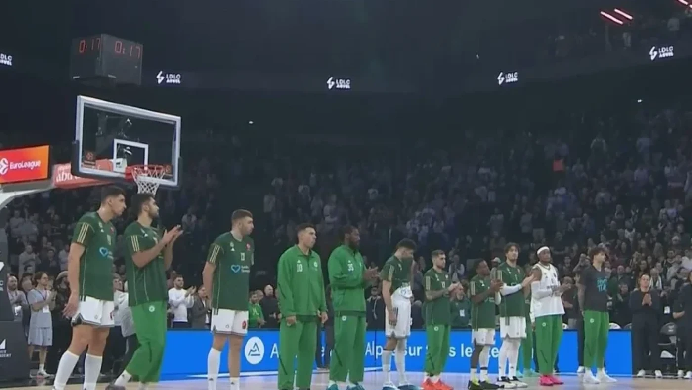 Βιλερμπάν-Παναθηναϊκός: Φόρος τιμής στη μνήμη των 7 φίλων του ΠΑΟΚ