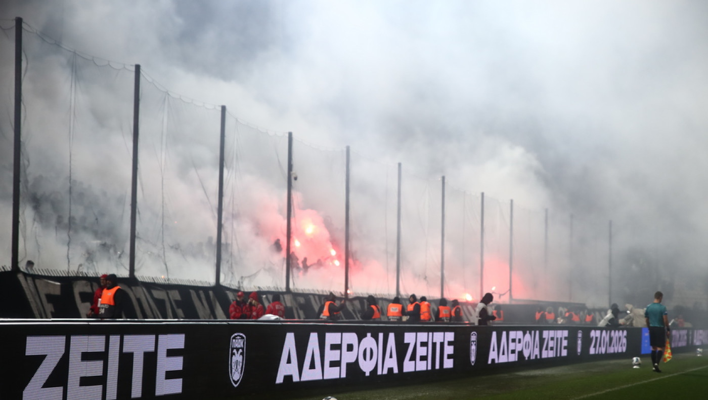 ΠΑΟΚ-Πανσερραϊκός: Πρόστιμο για τους «1.150» πυρσούς στον... αγώνα μνήμης!