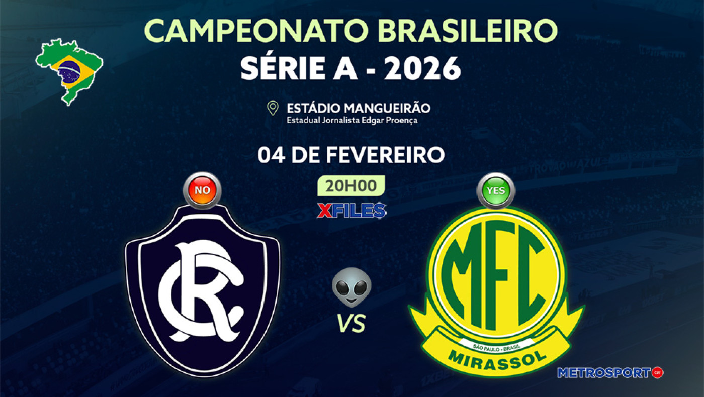 «X-Files» :  O Βραζιλιάνος μας συνεχίζει και σήμερα είναι Βραζιλία : I want to believe you, darling Mirassol SP…