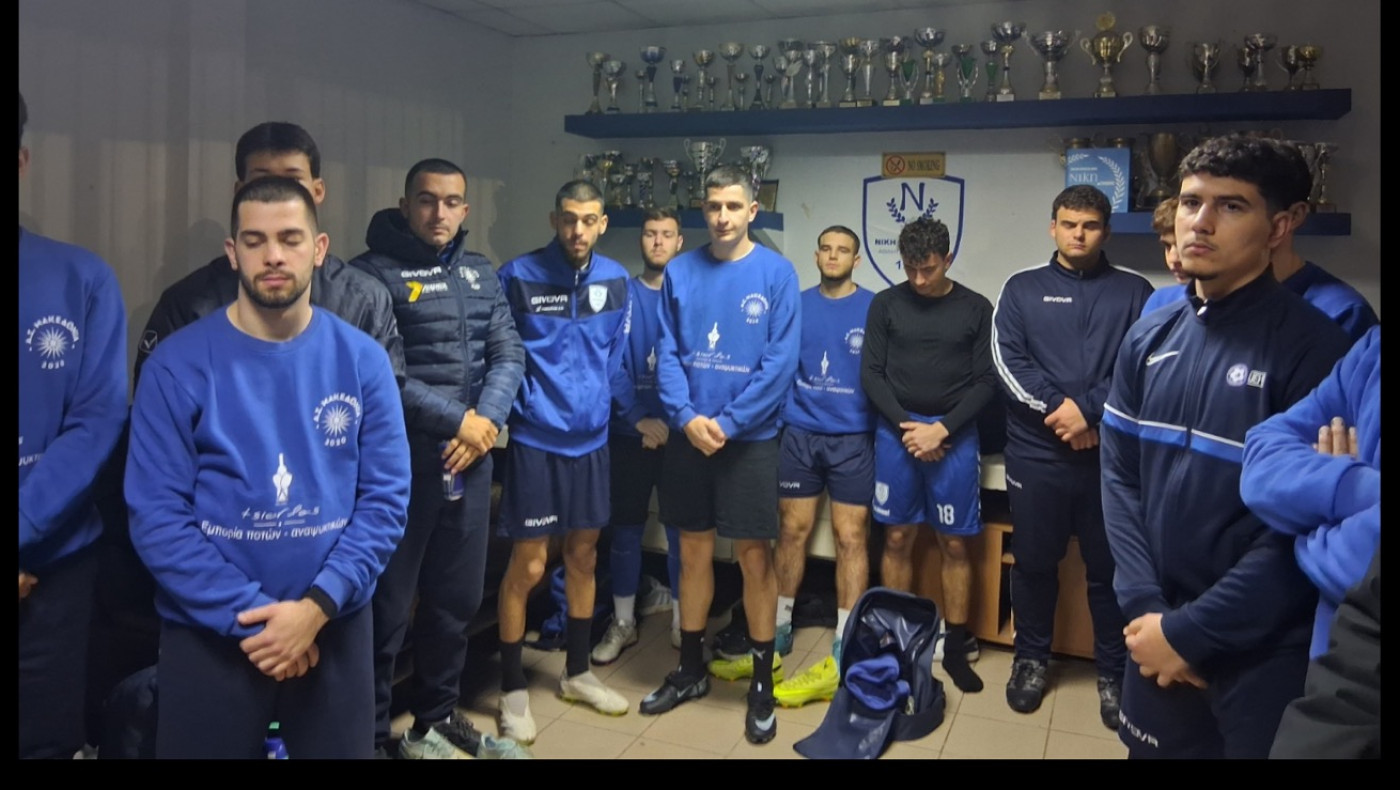 Φωτορεπορτάζ: Αγιασμός και κοπή πίτας στη Μακεδονία Ευκαρπίας