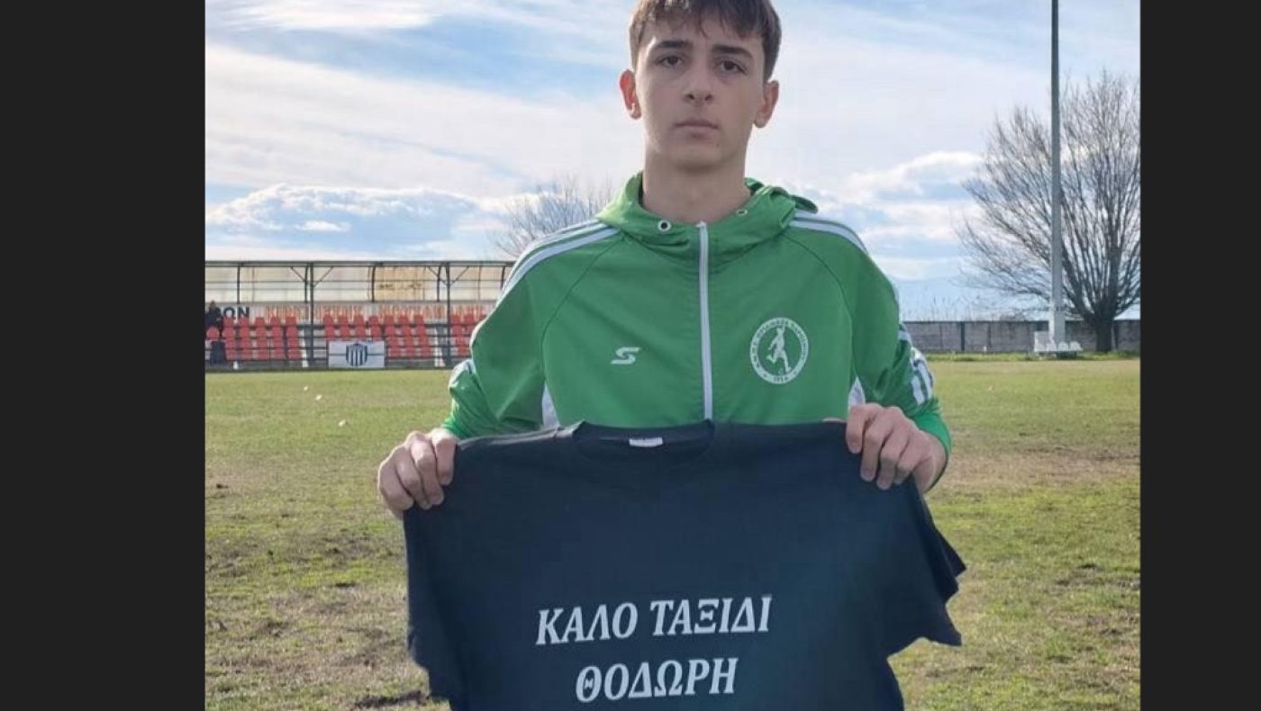 Κατσαρέας Θεμιστοκλής: «Καλό ταξίδι Θοδωρή»