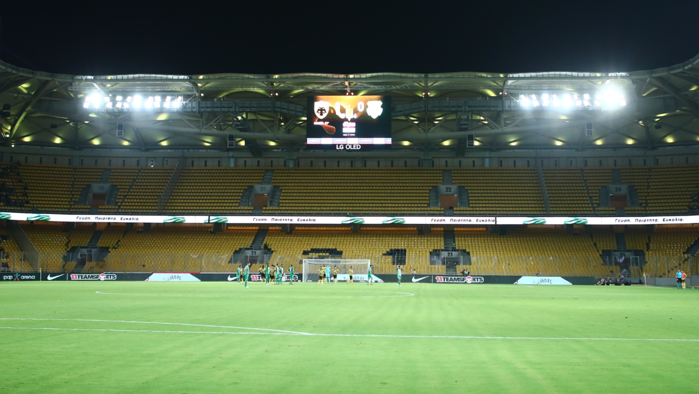 ΑΕΚ: Τιμωρία μια αγωνιστική από τη ΔΕΑΒ