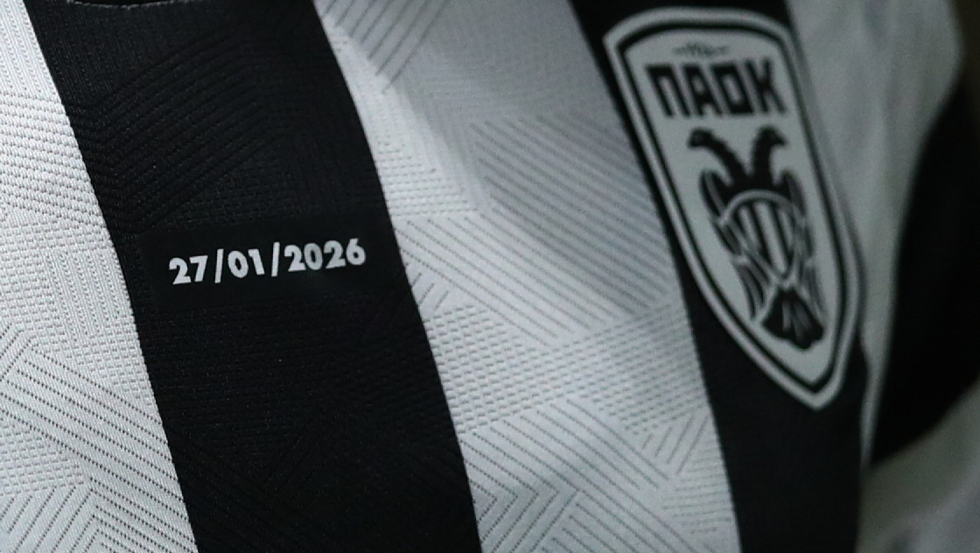 Διαρκής φόρος τιμής: Η ημερομηνία του τραγικού δυστυχήματος τυπωμένη στη φανέλα του ΠΑΟΚ