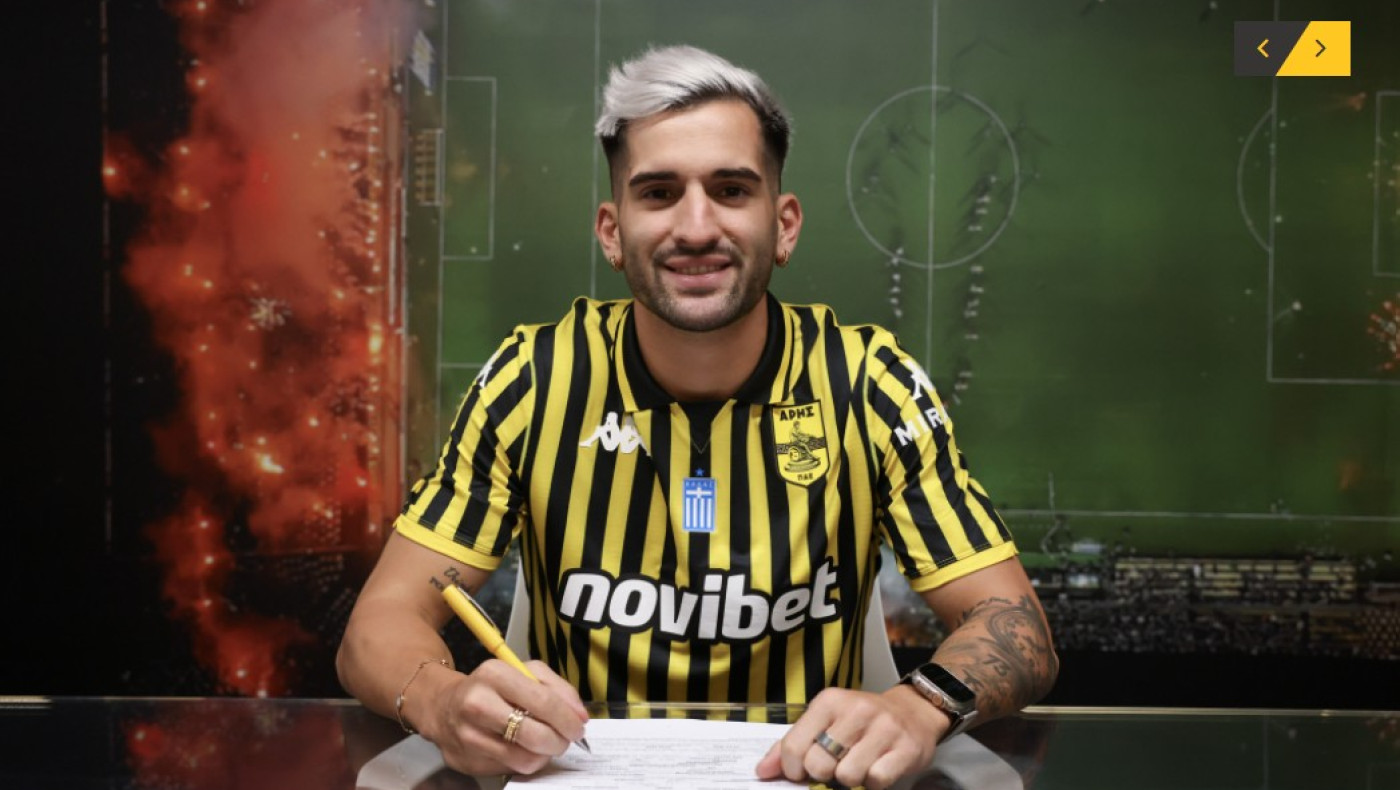 Άρης: Επίσημα στα «κιτρινόμαυρα» ο Γκαρέ