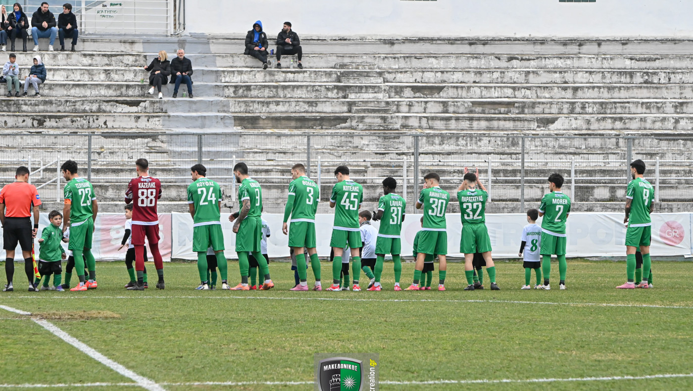 Μακεδονικός κόντρα στην Καβάλα: Οι ενδεκάδες των ομάδων