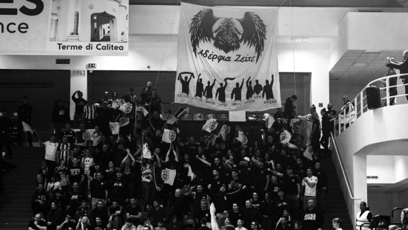 Ανατριχίλα στη Ρόδο για τους οκτώ οπαδούς του ΠΑΟΚ