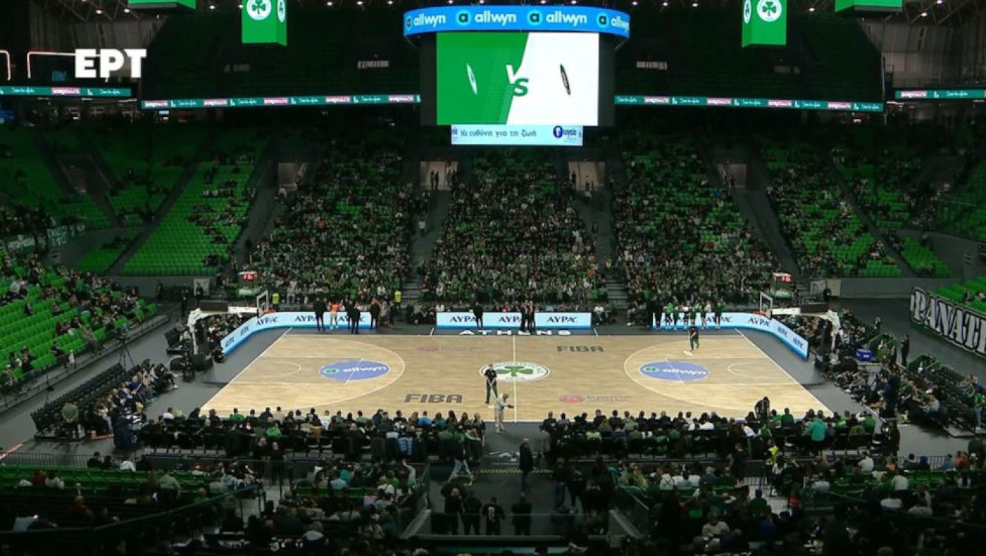 Παναθηναϊκός-Μερσίν: Πάνω από 6.000 κόσμος σε ματς για Eurocup Γυναικών