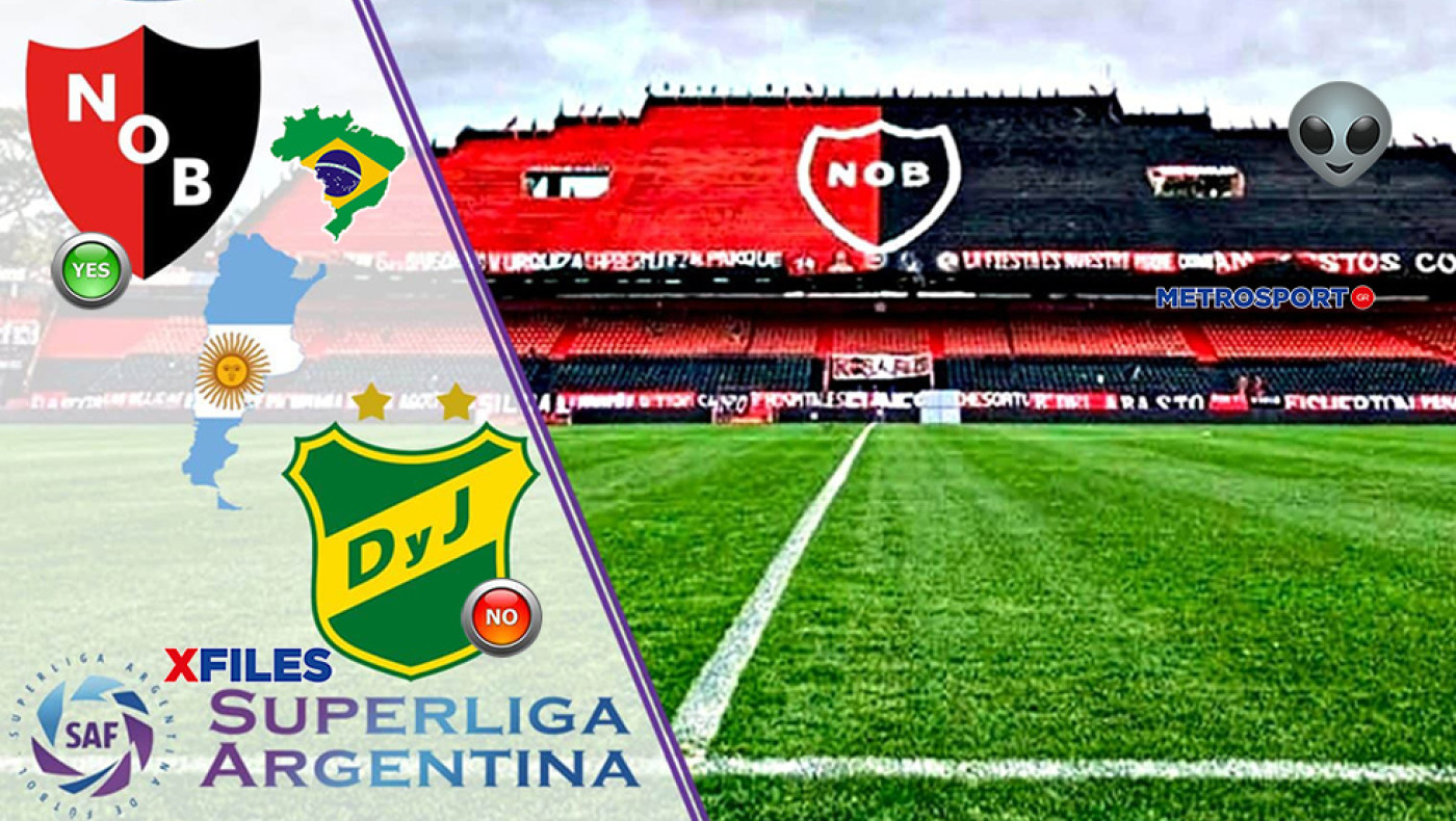 «X-Files» :  Στην Αργεντινή ήδη ο Μόλντερ : I want to believe you, darling Newell´s Old Boys…