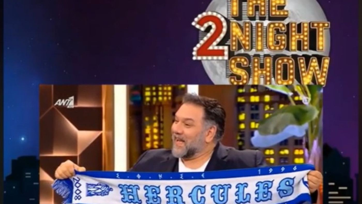 «Τρελαμένος» Αρναούτογλου-«Άιντε Ηρακλάρα, φέτος ανεβαίνουμε» (vid)