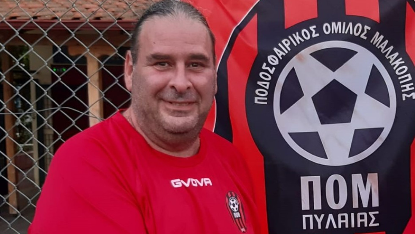 Αποχώρηση Παγώνη από την προεδρία του ΠΟ Μαλακοπής