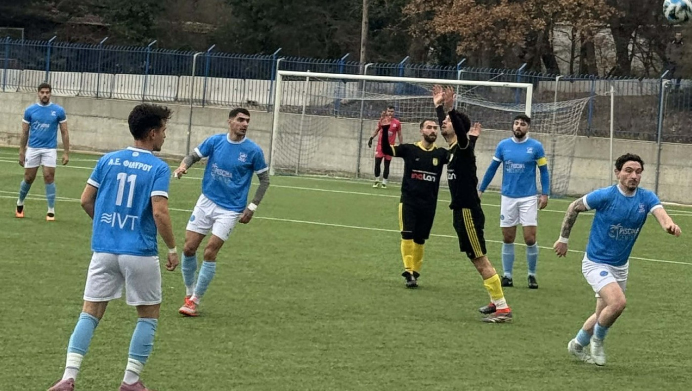 ΕΠΣΜ: Βαθμολογίες σε όλες τις κατηγορίες - Αλλαγή ώρας σε αγώνα