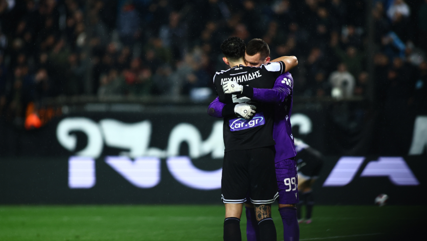 Τα... συγχαρητήρια του Europa League στον ΠΑΟΚ για την πρόκριση στον τελικό