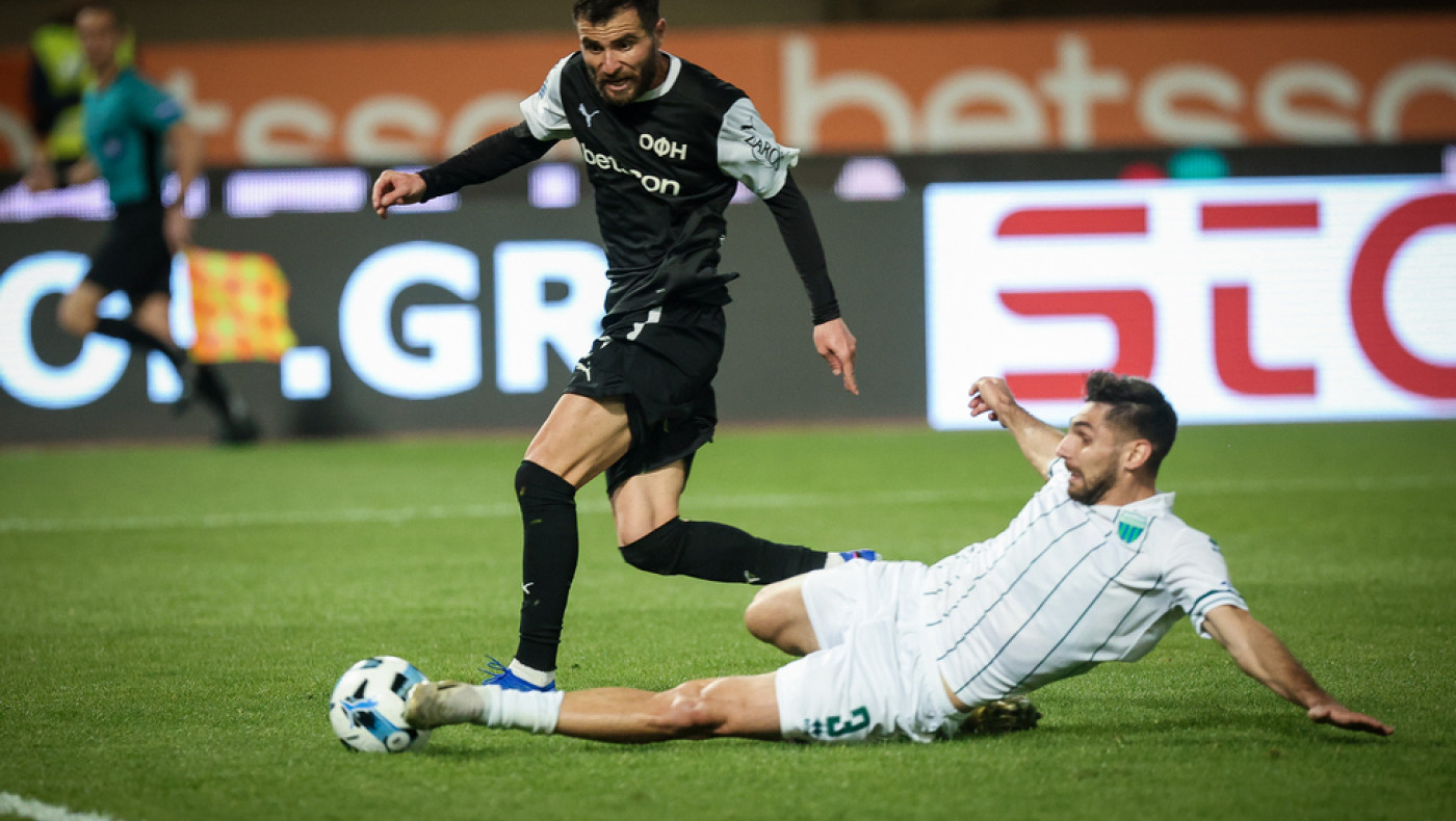 Λεβαδειακός-ΟΦΗ: Μάχη πρόκρισης με φόντο τον τελικό