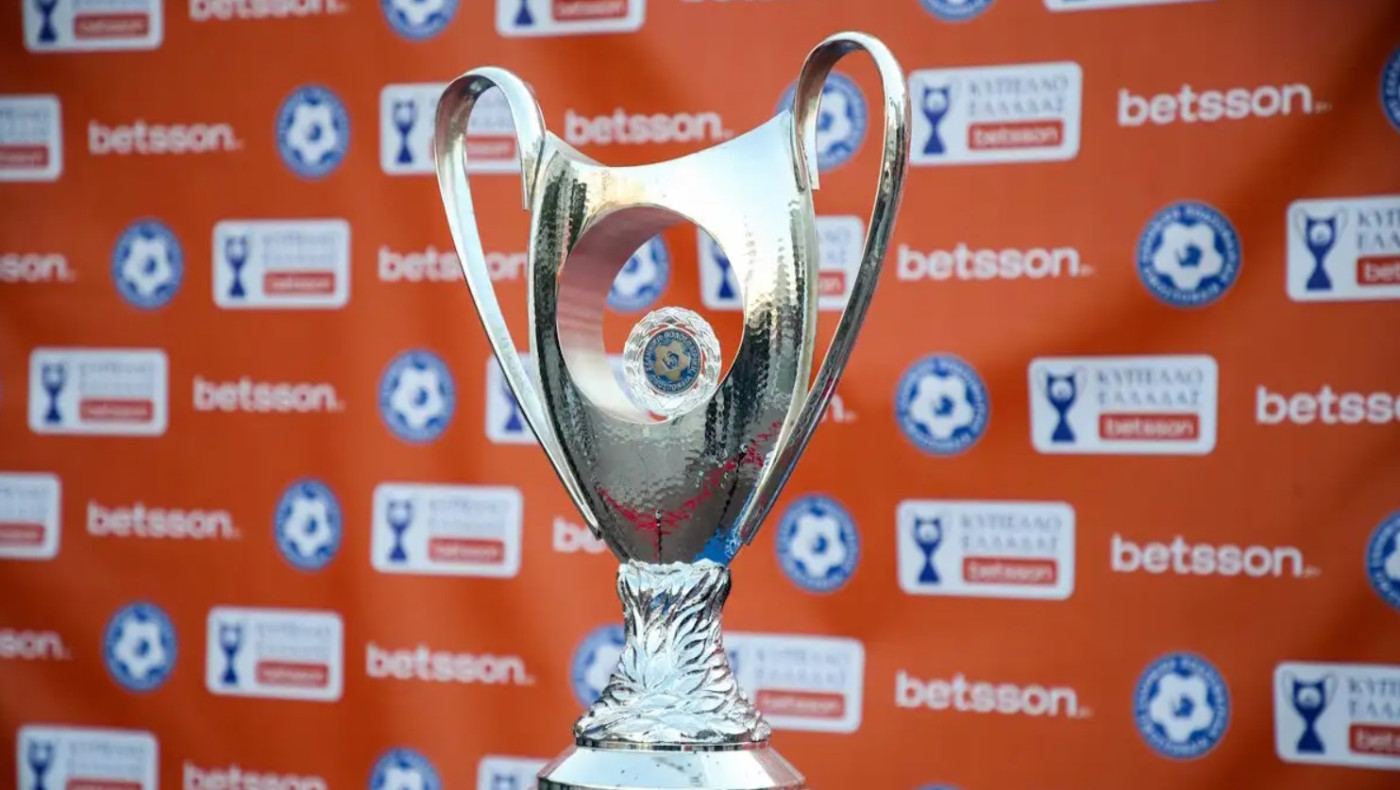 Κύπελλο: Αυτό είναι το πλάνο για τον τελικό-Ποιος διαιτητής είναι φαβορί