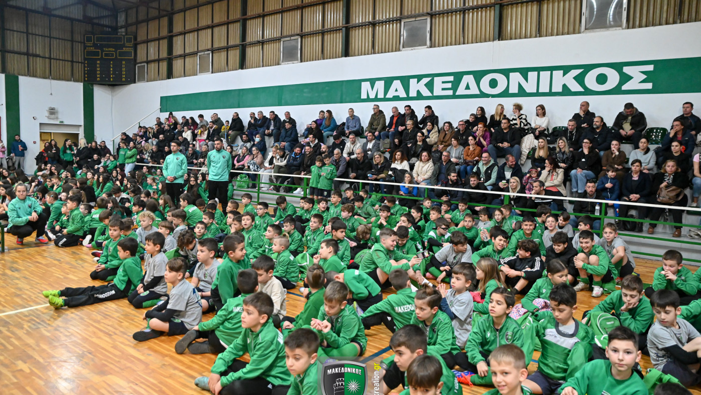 Κοπή Βασιλόπιτας Μακεδονικού: Η λαμπρή τελετή, η ομιλία του προέδρου Παύλου Ανδρώνη και οι βραβεύσεις