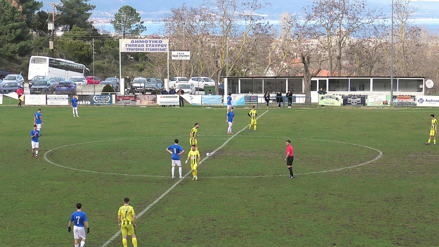 ΕΠΣΜ: Τελικά αποτελέσματα των σημερινών αγώνων (15/2)