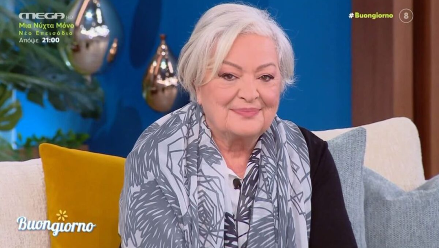 Στο νοσοκομείο η Τάνια Τσανακλίδου - Τι συνέβη