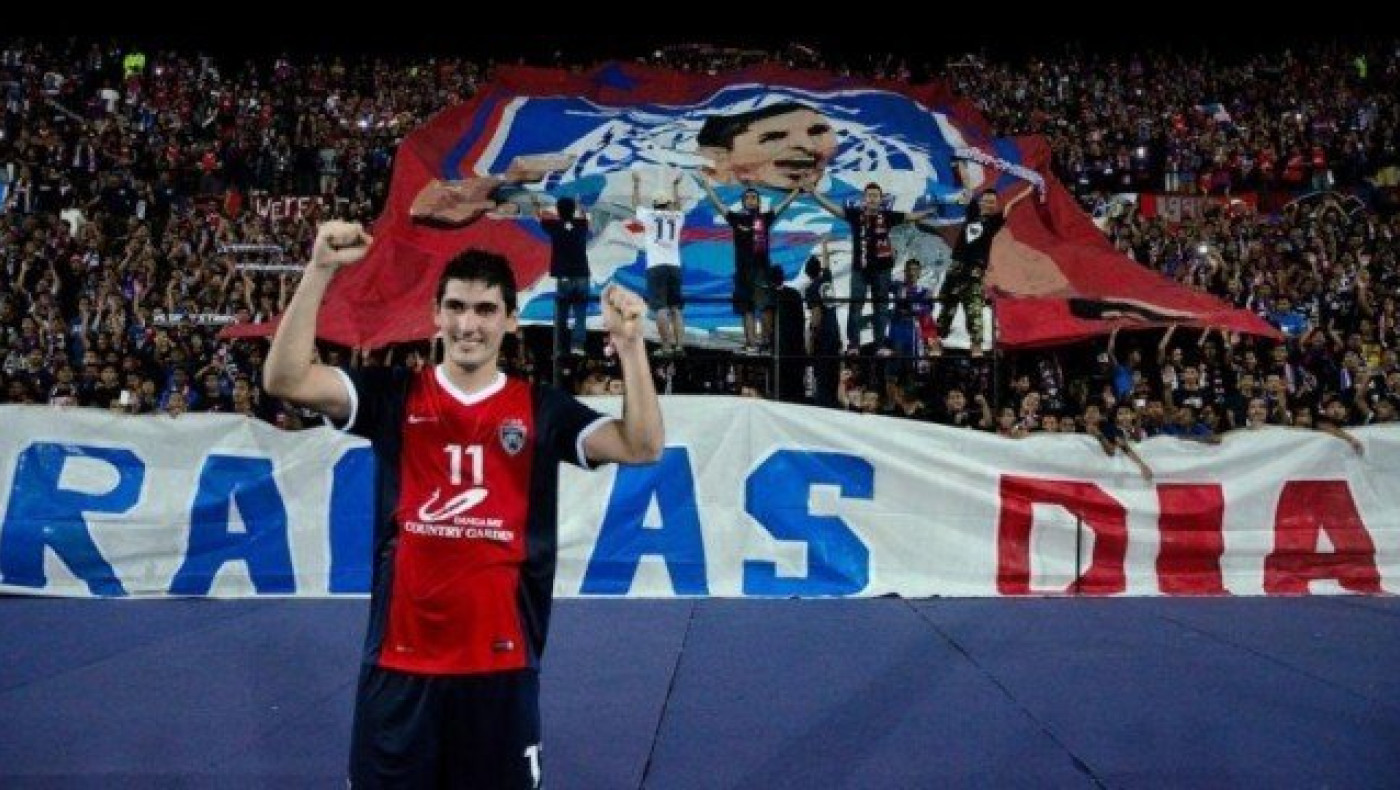 Eπίσημη πρόταση                           της ΑΕΚ στον Περέιρα Ντιάς