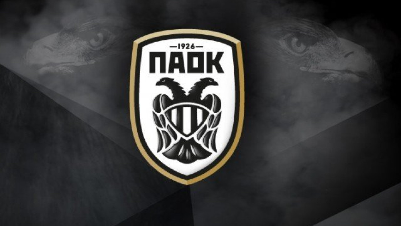 Ποιος πρώην διεθνής του ΠΑΟΚ, παίρνει δίπλωμα προπονητικής