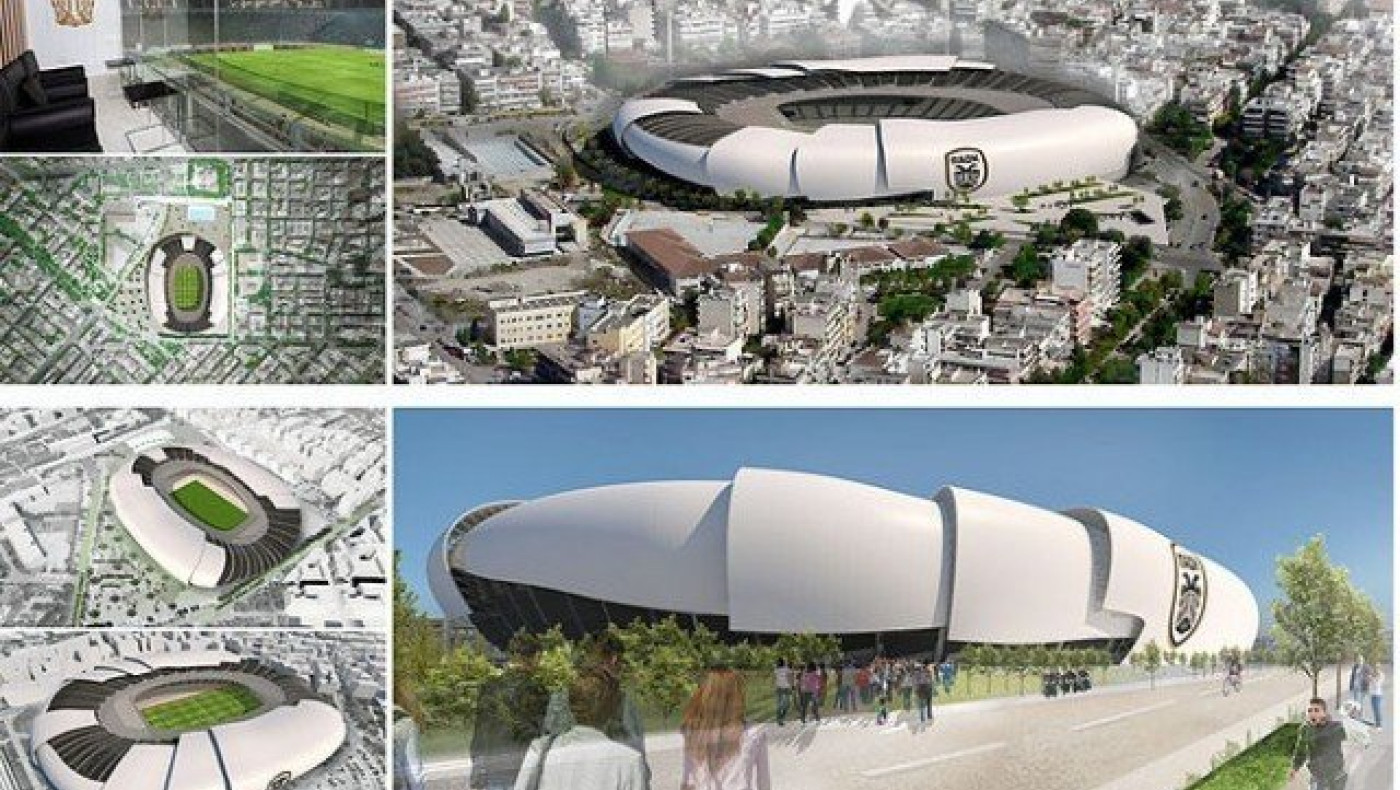 Έτσι θα είναι η εντυπωσιακή    νέα    Τούμπα    (pics)