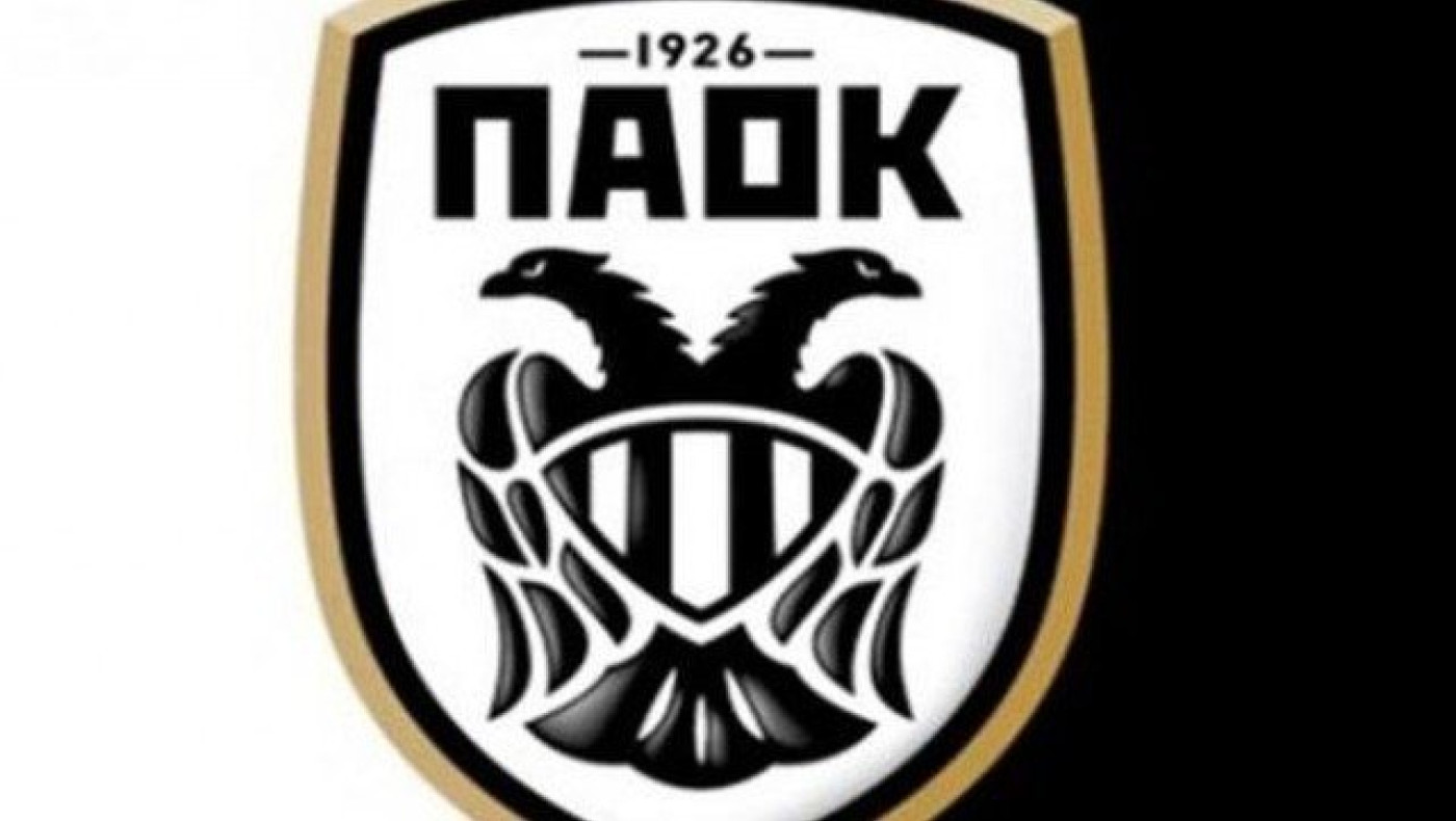 Το         φύγε      εσύ,  έλα     εσύ    του   ΠΑΟΚ