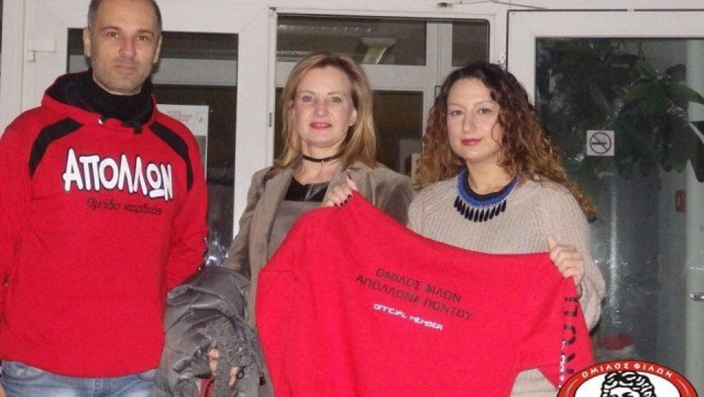 Η φιλανθρωπική δράση του Ομίλου Φίλων Απόλλωνα Πόντου