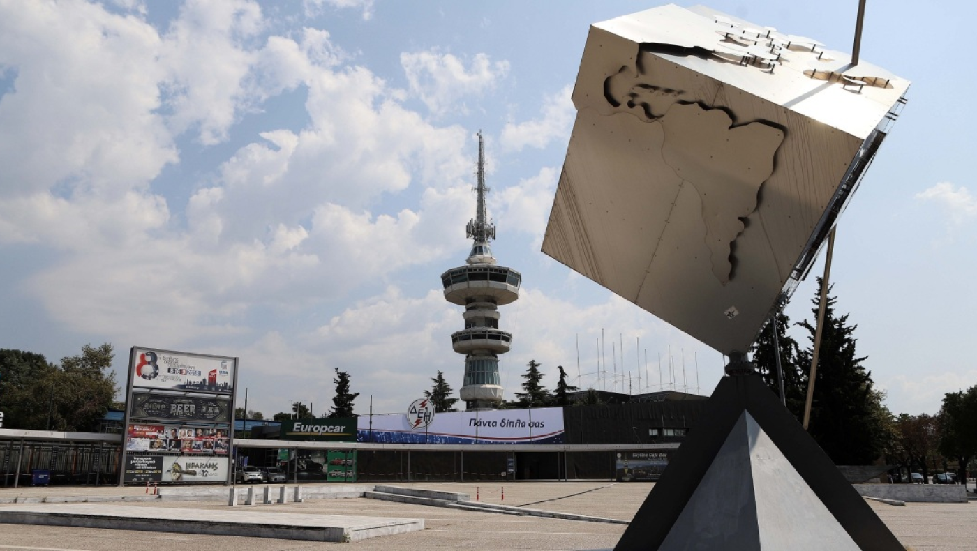 ΔΕΘ: Πόσοι Θεσσαλονικείς ζητούν διενέργεια δημοψηφίσματος