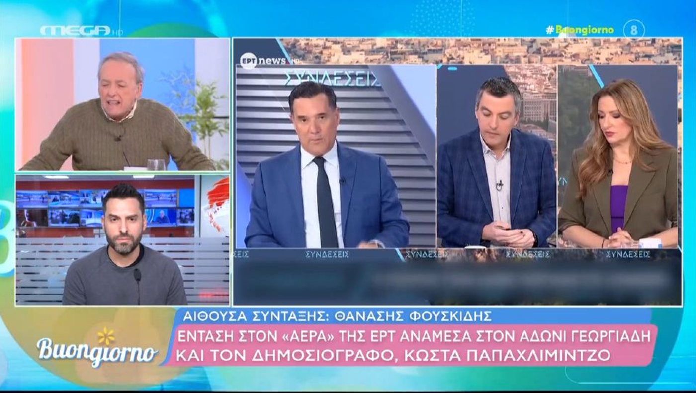 Απίστευτη ένταση με Μικρούτσικο για Γεωργιάδη: «Καλά σας κάνει»