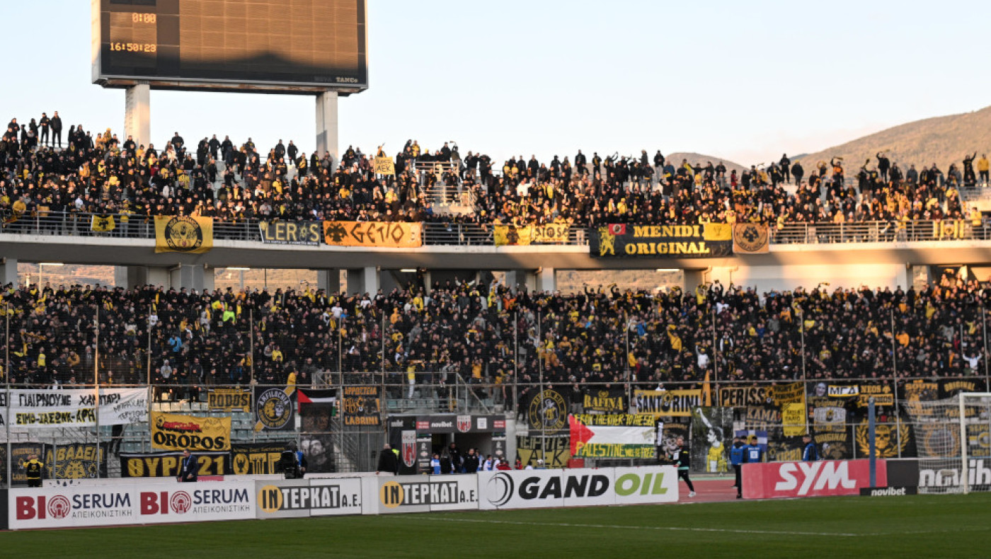 ΑΕΚ: «Βαρύ» πρόστιμο για όσα έγιναν Πανθεσσαλικό