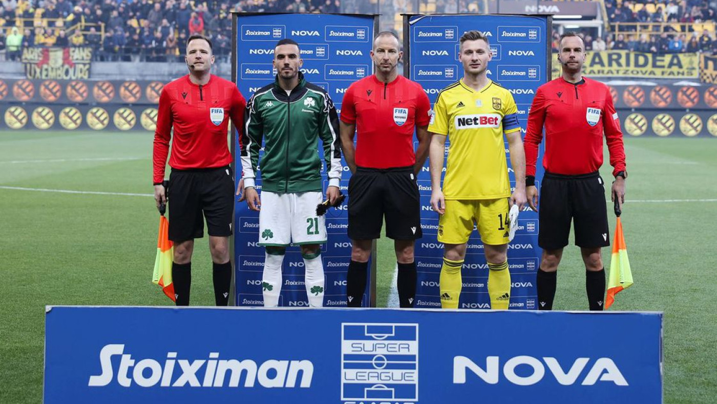 Ποιος σφυρίζει στο ντέρμπι Παναθηναϊκός-Άρης