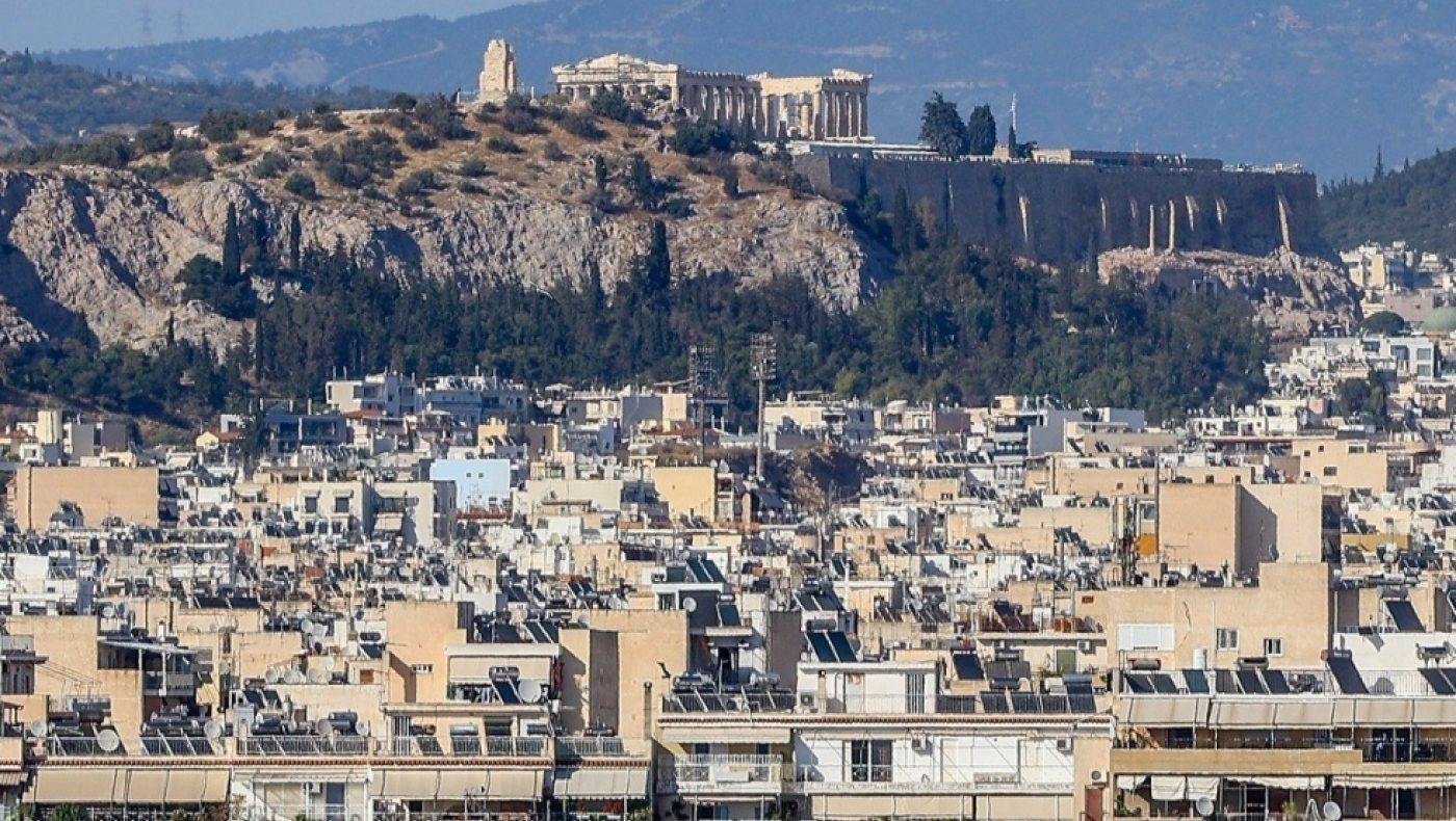 ΕΝΦΙΑ: Πότε θα αναρτηθούν τα εκκαθαριστικά για το 2026-Ποιοι είναι οι κερδισμένοι