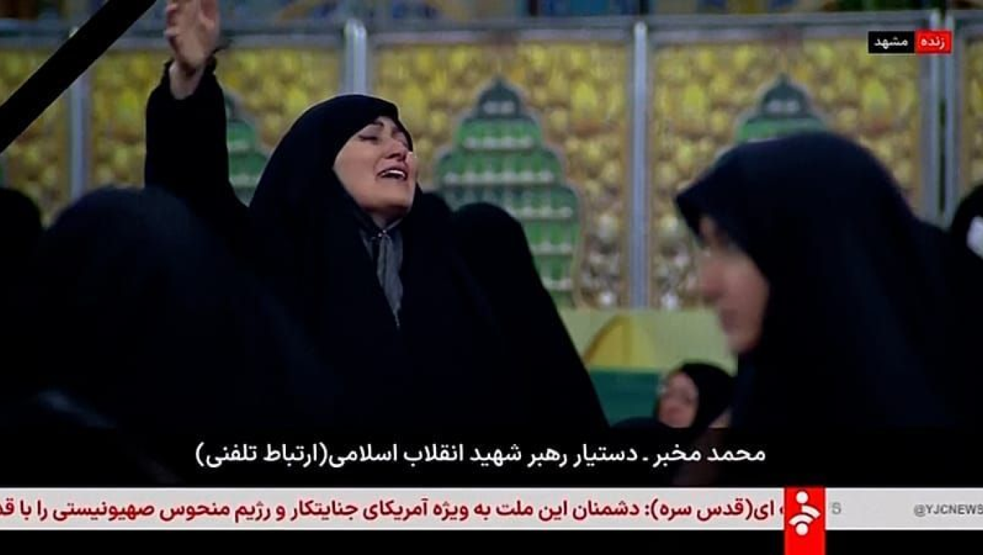 «Άγρια» απάντηση σε ΗΠΑ και Ισραήλ ετοιμάζει το Ιράν:  «Θα ξεσπάσει κόλαση»