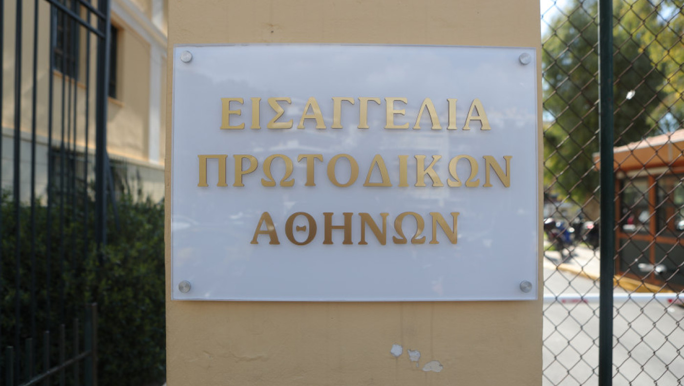 Σκάνδαλο υποκλοπών: Ένοχοι Λαβράνος, Μπίτζιος, Ντίλιαν και Χάμου