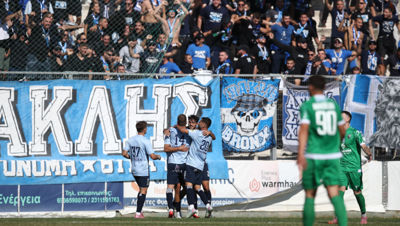 LIVESTREAMING: Αστέρας AKTOR Β-Ηρακλής