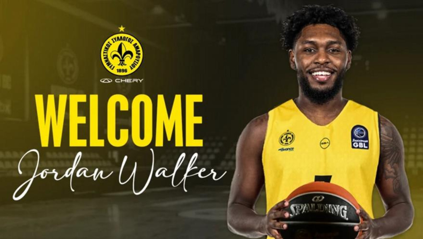 Μαρούσι: Ανακοίνωσε το «μπαμ» με Τζόρνταν Γουόκερ