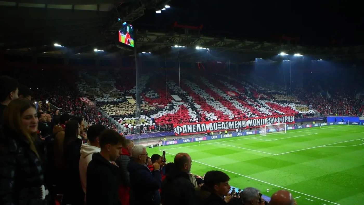Ολυμπιακός: Πότε κυκλοφορούν τα εισιτήρια για το ντέρμπι με τον ΠΑΟΚ
