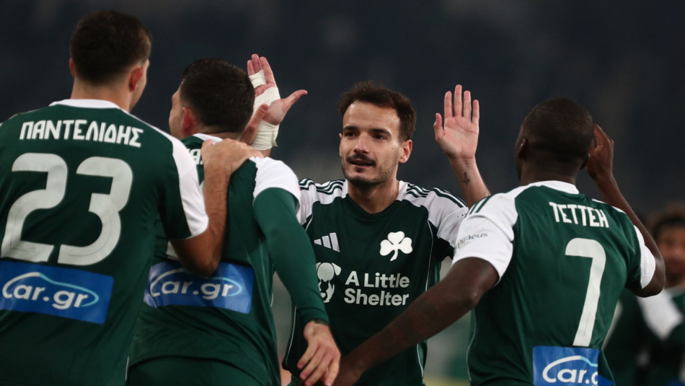 Παναθηναϊκός: Τα χρήματα που θα κερδίσει αν αποκλείσει την Μπέτις