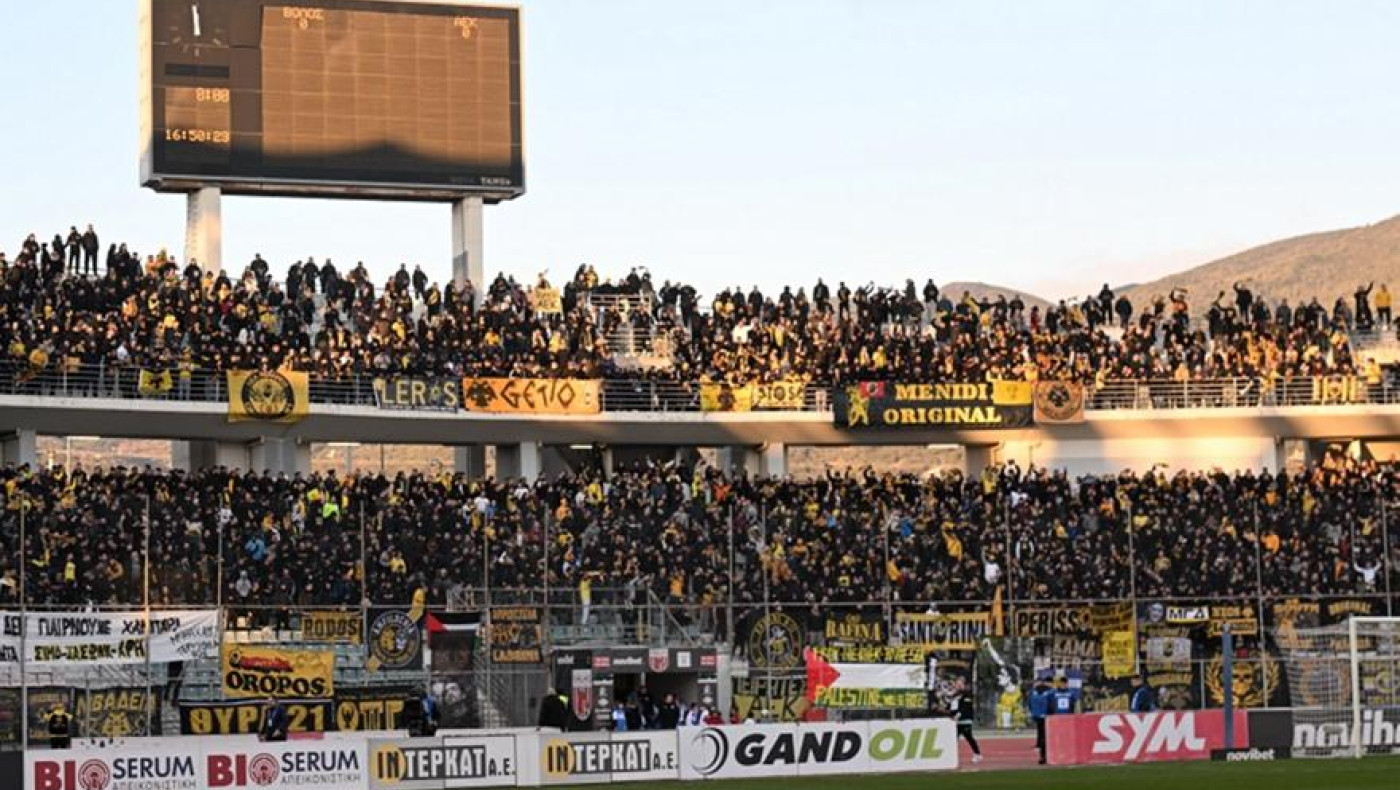 Sold-Out το Βόλος-ΑΕΚ: Εξαφανίστηκαν 19 χιλιάδες εισιτήρια