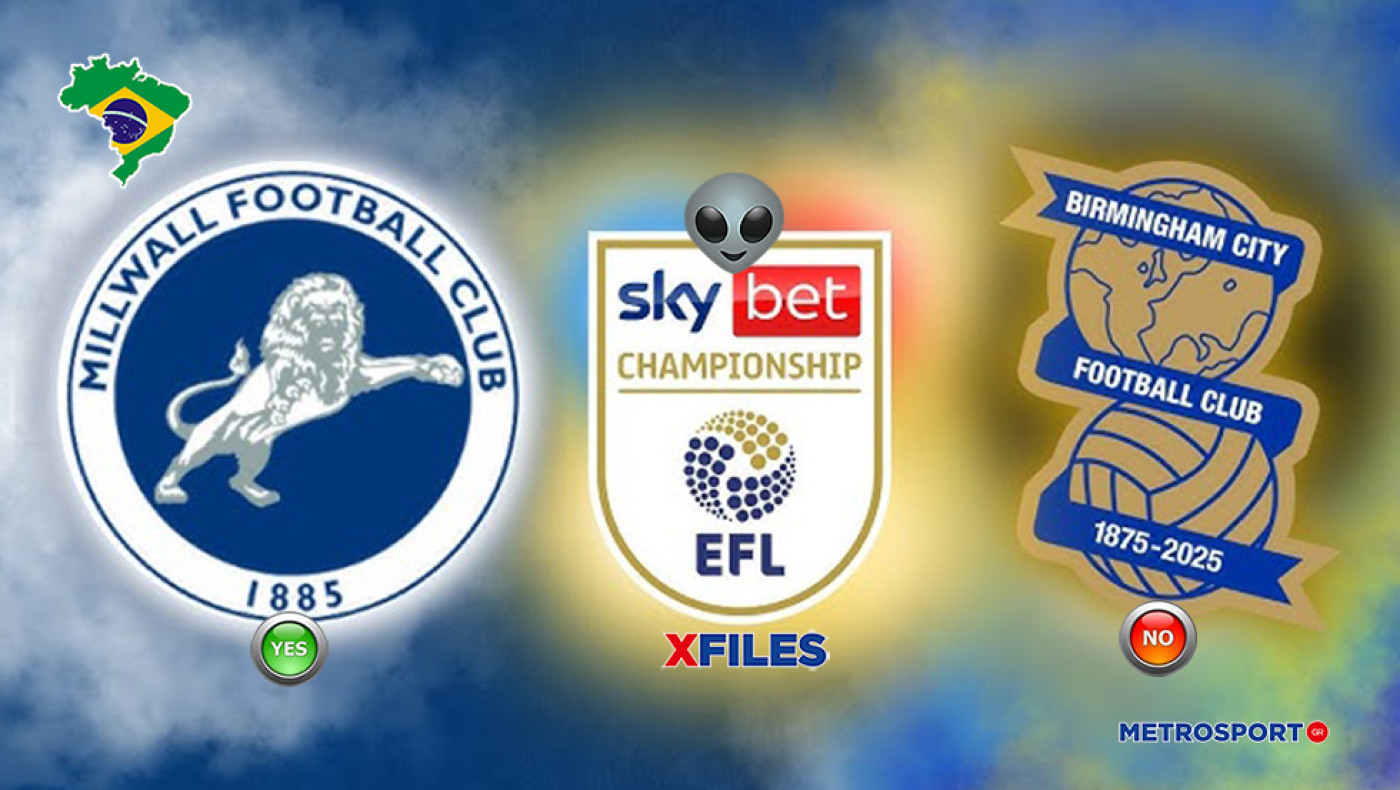 «X-Files» :  Η Σκάλυ μας ήδη προσγειώθηκε στην Αγγλία : I want to believe you, darling Millwall...