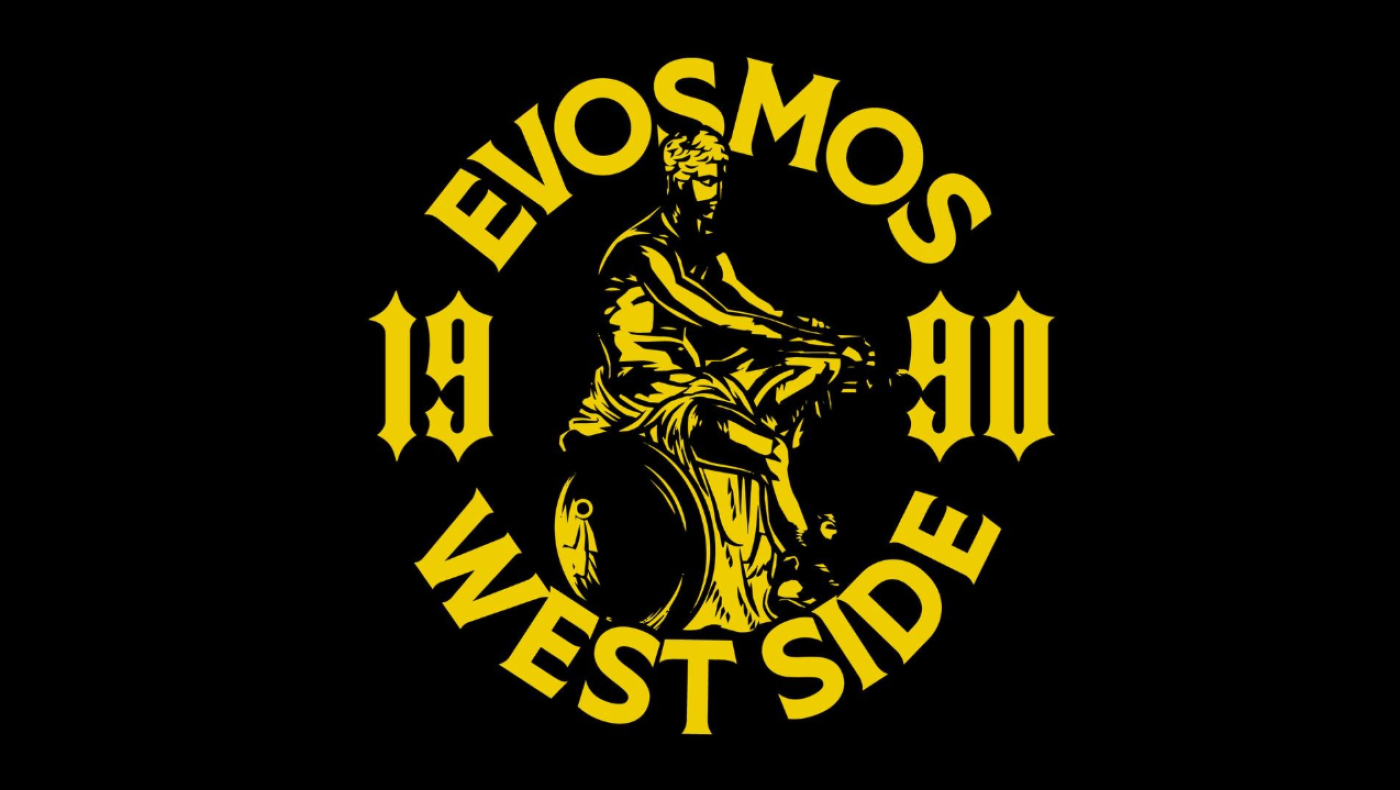 Άρης-ΣΦ Ευόσμου: «Το μόνο που καταφέρνετε, είναι να μας συσπειρώνετε»