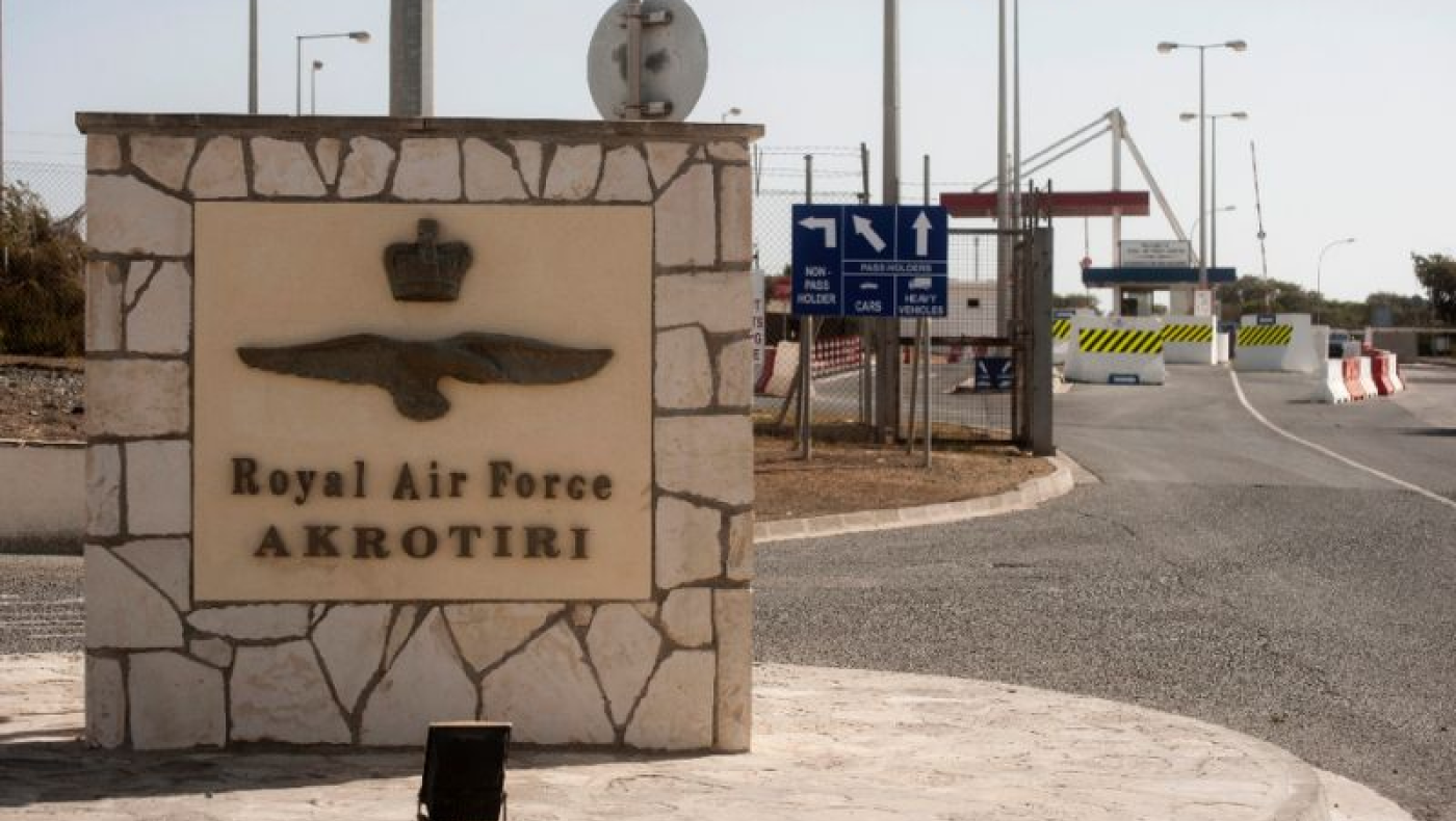 Κύπρος: Αναχαιτίστηκαν ιρανικοί πύραυλοι πάνω από βρετανικές βάσεις