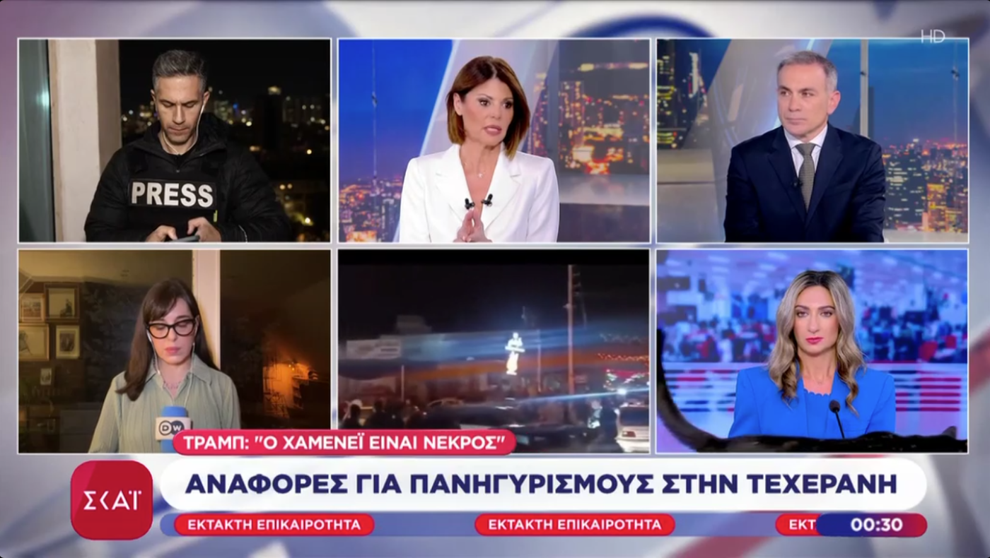 «Πρωταγωνίστρια»...ξανά η μαύρη γάτα του ΣΚΑΙ