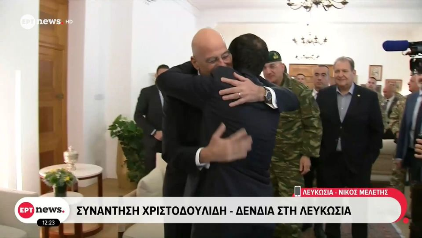 Θερμό κλίμα μεταξύ Δένδια-Χριστοδουλίδη: «Είμαστε μέρος της λύσης του προβλήματος»