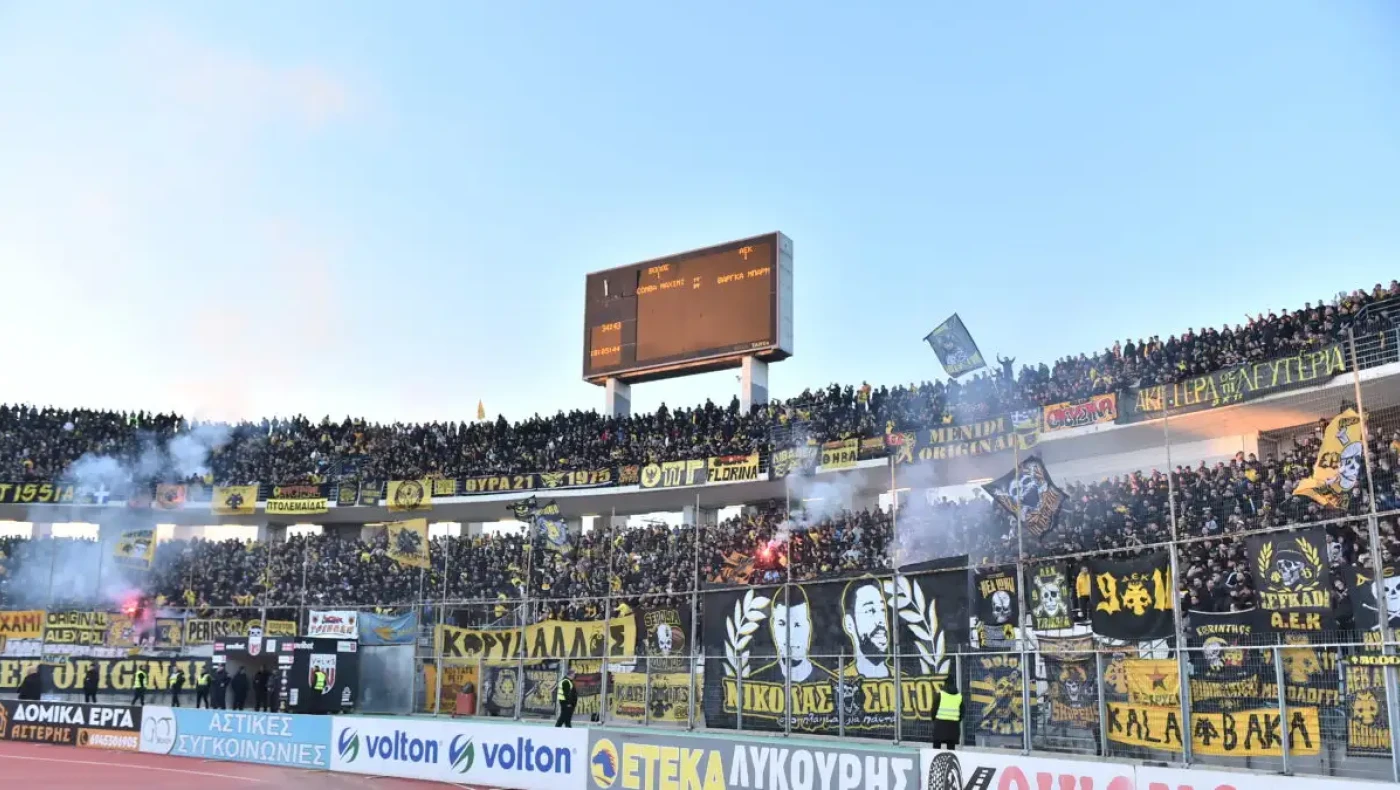 ΑΕΚ: Γιατί δεν τιμωρήθηκε με κεκλεισμένων για τις ρίψεις αντικειμένων στον Βόλο